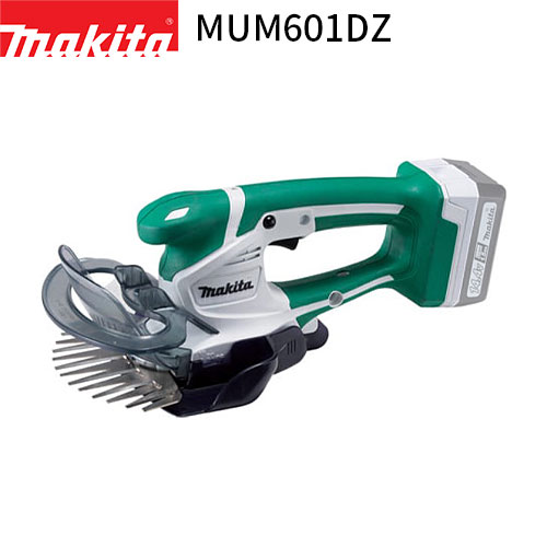 Makita 電動芝刈り機 MUH406 MUH353 セット Amazon | マキタ(Makita) 生垣バリカン AC100V 刈込幅400mm