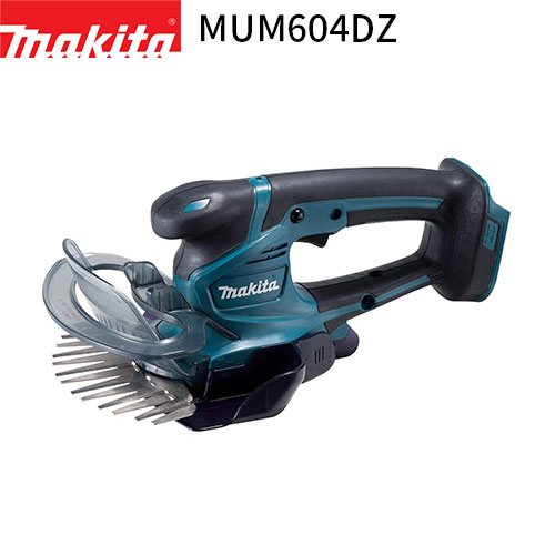 マキタ 電動生垣バリカン 60cm マキタ 14.4V充電式生垣バリカン 350mm MUH355DSHの通販