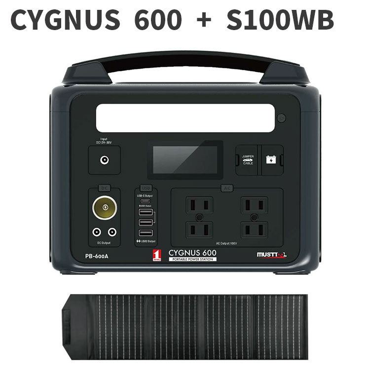 楽天市場】MUSTTOOL ポータブル電源 CYGNUS 1500 PB-1500A 最大出力