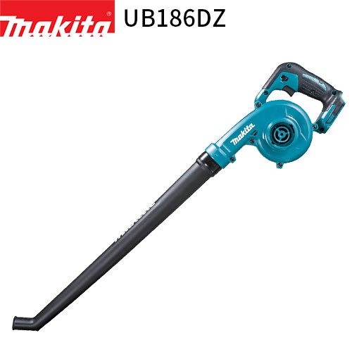[マキタ 正規店] ブロワ 18V 充電式 UB186DZ 18V ロングガーデンノズル付【バッテリ・充電器 別売】makita 送風機 軽量 ハンディ 家庭用 業務用 ガーデニング 落葉 落ち葉 庭 掃除 大掃除 洗車 黄砂 花粉 対策 キャンプ アウトドア ブロワー ブロア ブロアー