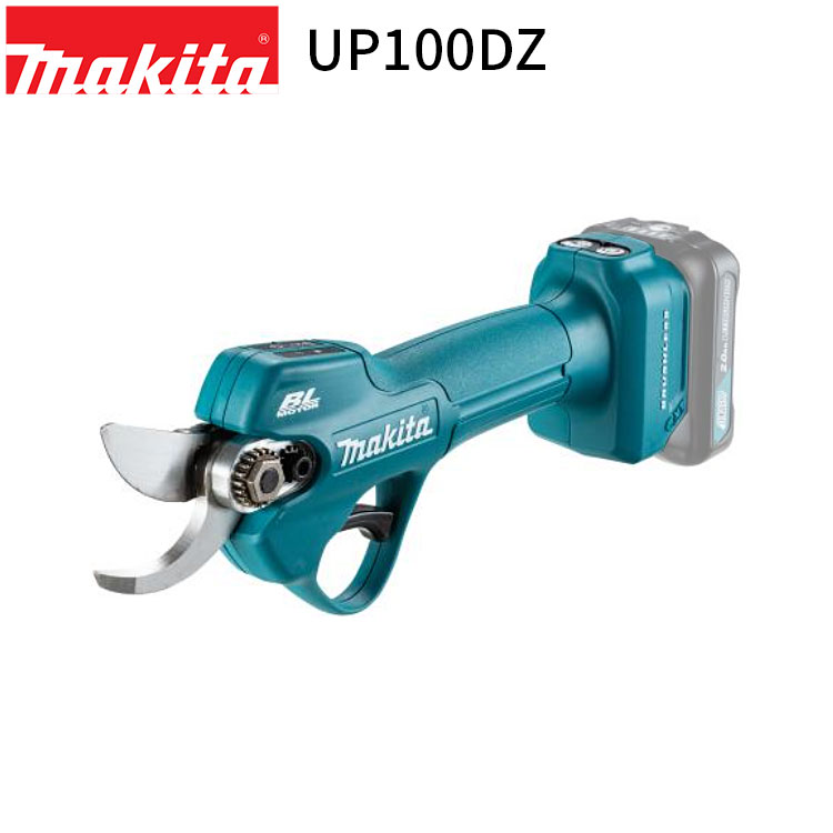 楽天市場】[正規店] マキタ 充電式 せん定ハサミ UP100DZ 10.8V 【本体