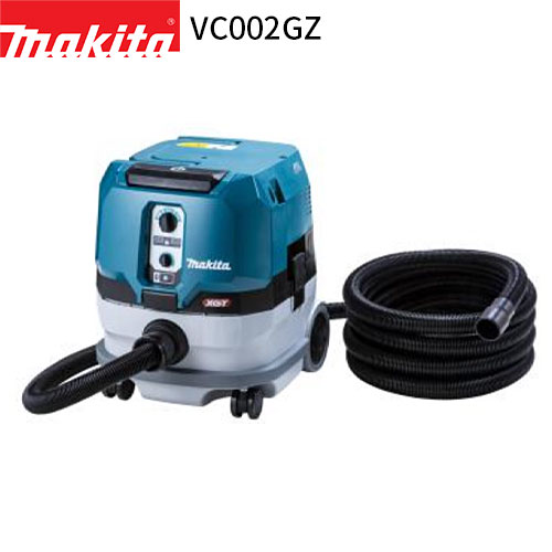 楽天市場】[マキタ 正規店] 充電式 集じん機 VC001GZ 40Vmax 8L 乾湿