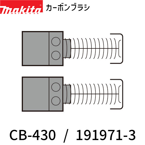 うぉるページ 191971-3.jpg
