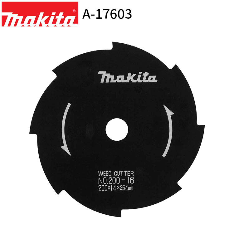 楽天市場】[マキタ 正規店] 8枚刃 チップソー A-73695 Φ200