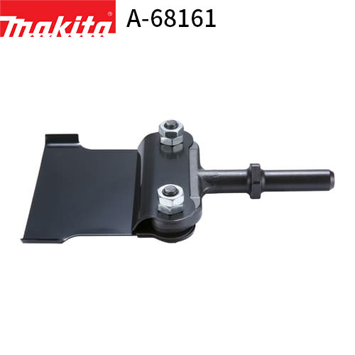 マキタ　スクレーパアッセンブリ　A68161 楽天市場】マキタ電動工具 スクレーパーアッセンブリ（カッタ付）SDS