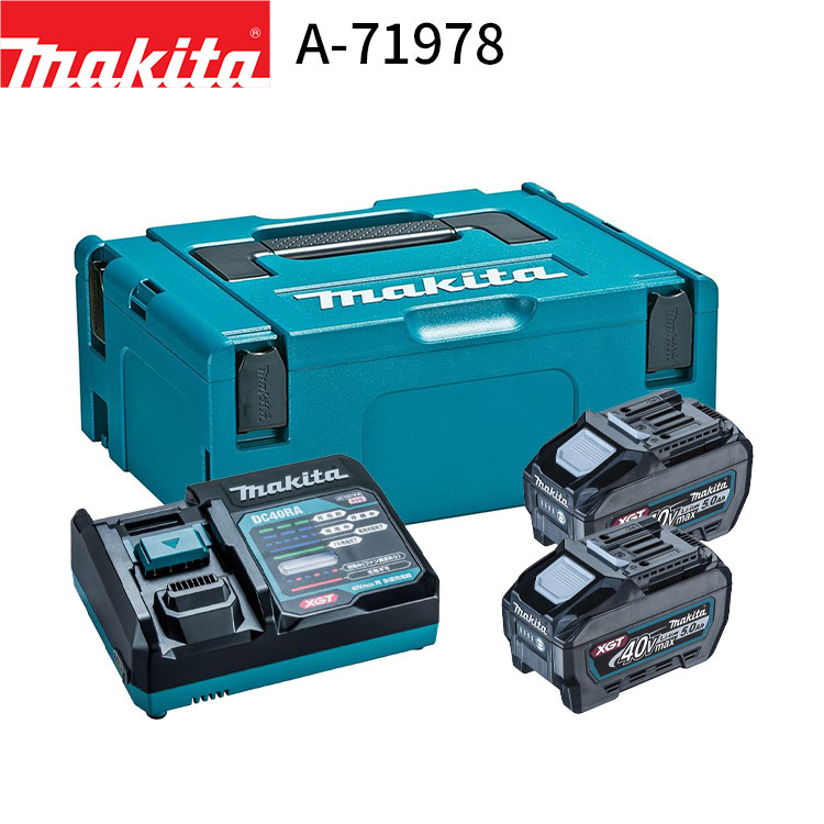 Makita - 【makita】2口充電器　40Vmax 楽天市場】[マキタ 正規店] 純正 40Vmax 2口急速充電器 DC40RB