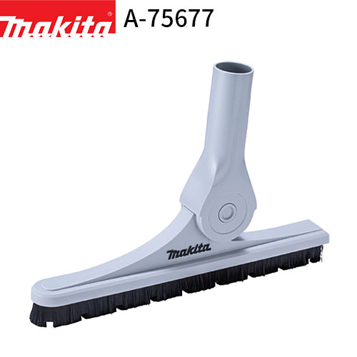 楽天市場】[正規店] マキタ ノズル 集じん機用 122512-4 乾湿両用