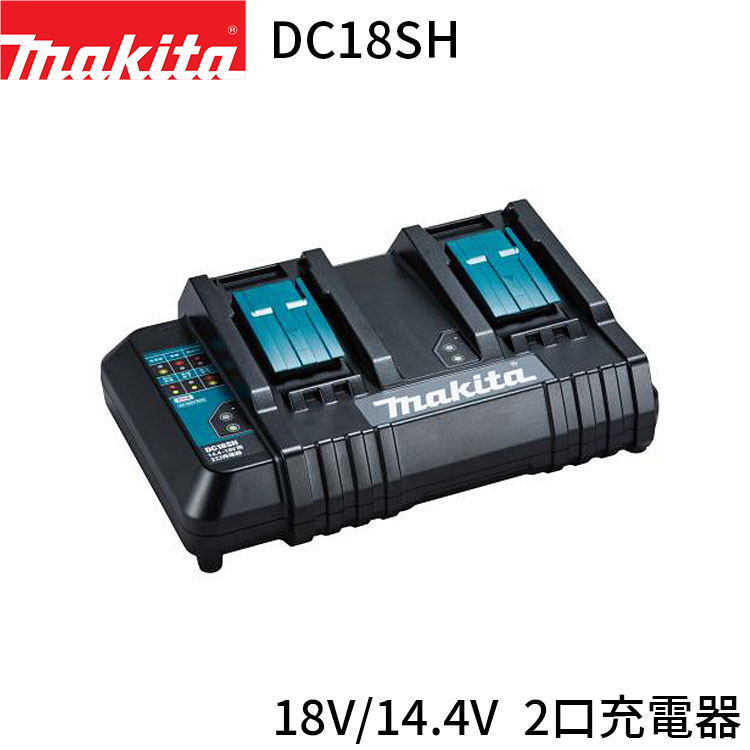 楽天市場】[マキタ 正規店] 充電式 ファン CF203DZ 18V 14.4V