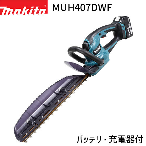 楽天市場】マキタ 充電式 ヘッジトリマ MUH407DZ 新・高級刃 400mm 18V