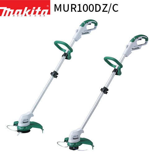 楽天市場】[マキタ 正規店] 10.8V 充電式 草刈機 MUR100DSH MUR100DSHC