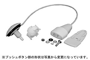 LIXIL (INAX) 外付け型プッシュワンウェイ排水栓 PBF-8R-110/GR
