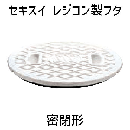 専用インダクションレンジ対応 2024年製 新品 大フライパン 蓋付き↓ 新品 インダクションレンジ対応 2024年製 アムウェイ 大