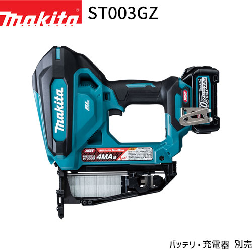 楽天市場】HiKOKI ハイコーキ N3604DM(XP) 36Vコードレスフロア