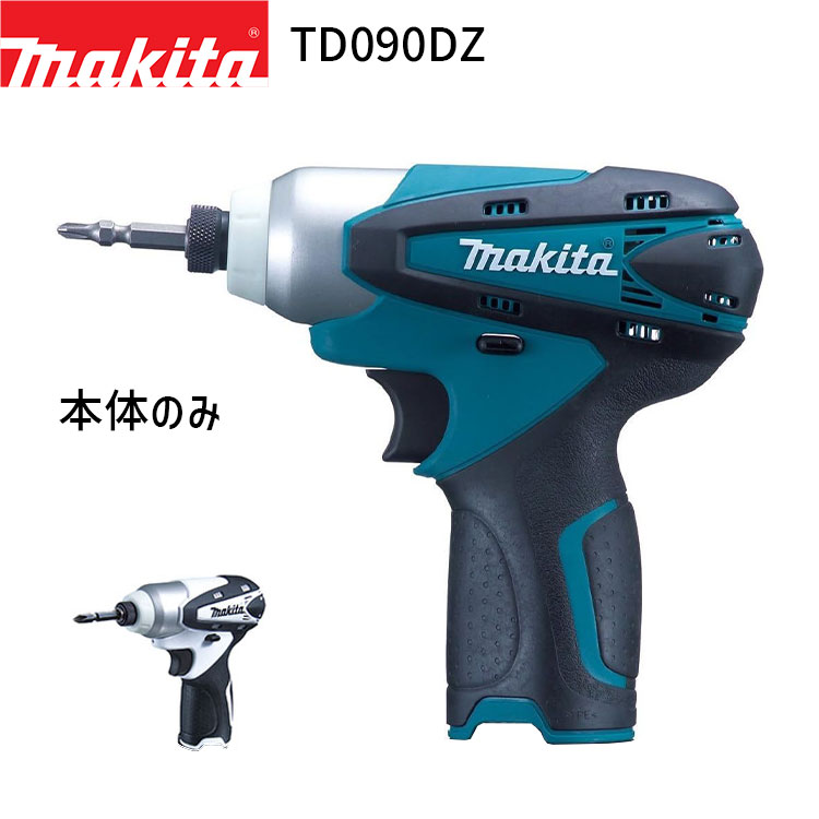 楽天市場】[マキタ 正規店] 充電式 インパクトドライバ TD090DWX 10.8V