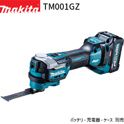 楽天市場】[マキタ 正規店] 充電式 マルチツール 18V 6.0Ah TM52DRG 【バッテリ・充電器・ケース 付属】 STARLOCK  MAX・PLUS 対応 makita DIY 充電式 コードレス バッテリー 工具 電動 電動工具 プロ 切断 剥離 研削 : 快適水空館