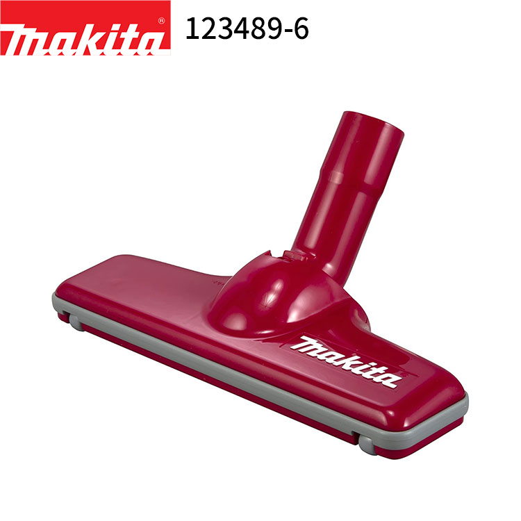 楽天市場】マキタ ノズルアッセンブリ 123485-4 makita 充電式