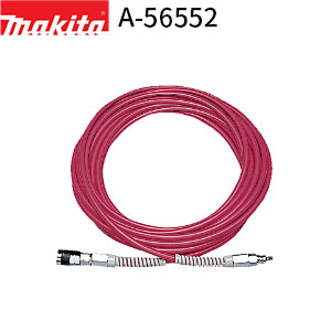 マキタ 高圧スリックホース(高圧釘打機用) A-56552 15m makita 正規品 純正品 エアー工具 エア工具 エアホース エアーホース