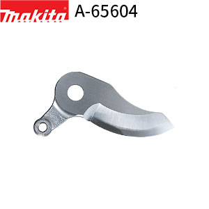 マキタ 堅枝替刃(上刃) A-65604 makita せん定ハサミ 替刃 剪定ハサミ 交換用 ブレード