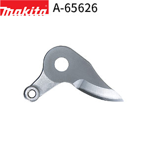 マキタ 細枝替刃(上刃) A-65626 makita せん定ハサミ 替刃 剪定ハサミ 交換用 ブレード