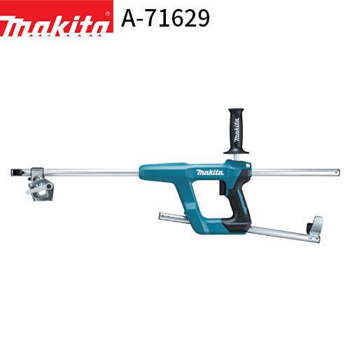 マキタ 鉄筋結束機用ハンドルセット品 A-71629 makita 充電式 鉄筋結束機 アクセサリ ハンドル