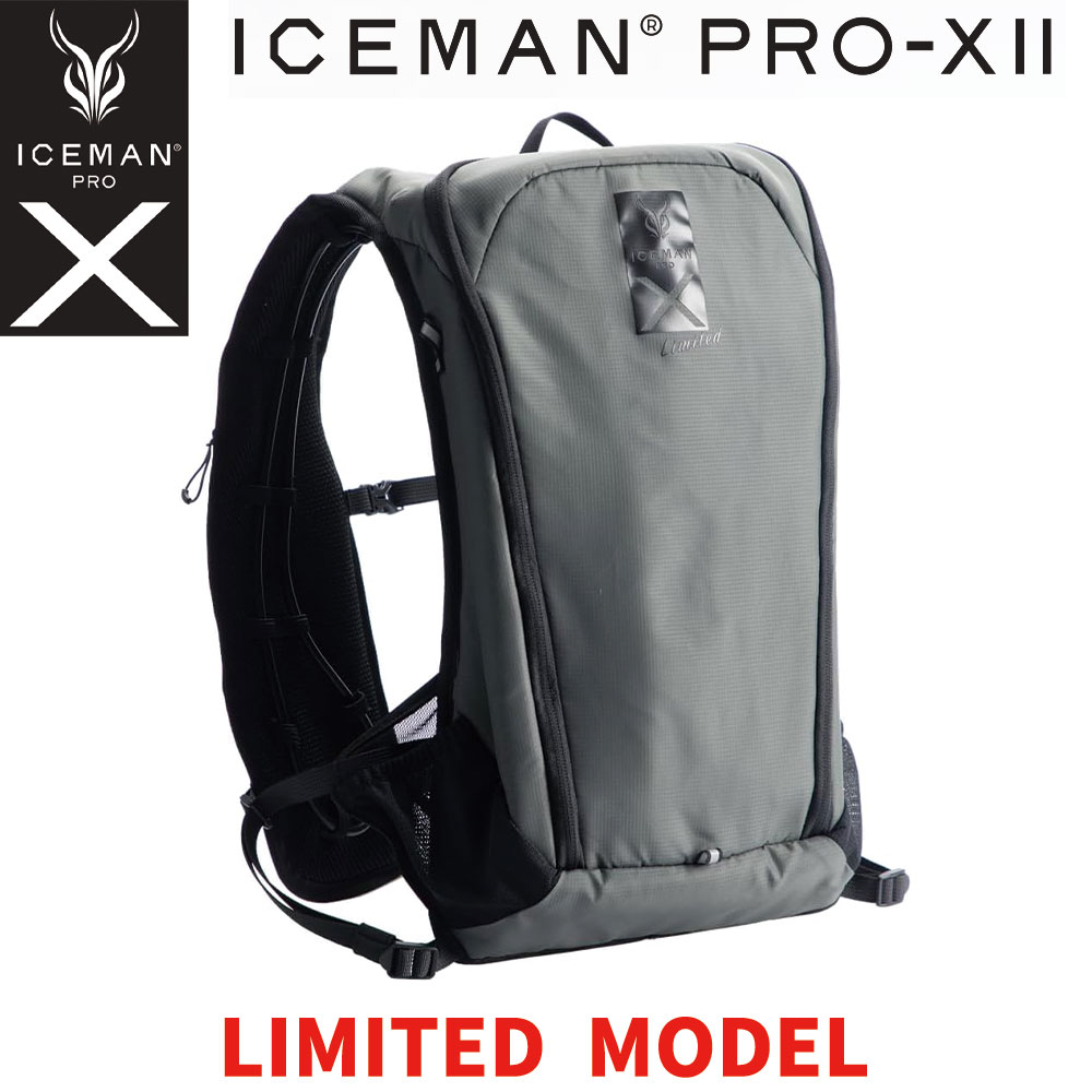 ICEMAN PRO クールベスト PROセット アイスマンベスト PRO X の上位モデル】 【在庫有・即納