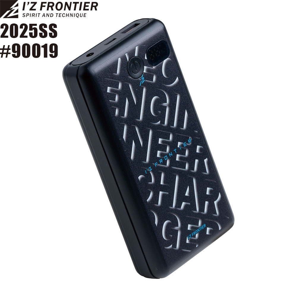 楽天市場】ペルチェベスト専用10,000mAhバッテリー 1個 PSEマーク