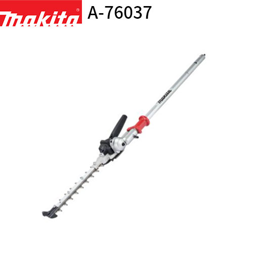 マキタ 畦刈ヘッジトリマアタッチメント コンパクトタイプ A-76037 EN423MP makita スプリットアタッチメント 草刈り