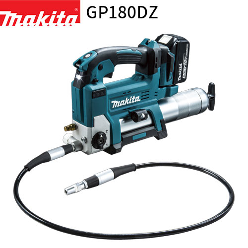 マキタ 充電式グリスガン GP180DZ 18V 【バッテリ・充電器・ケース 別売】makita 電動 コードレス 工具 グリースガン