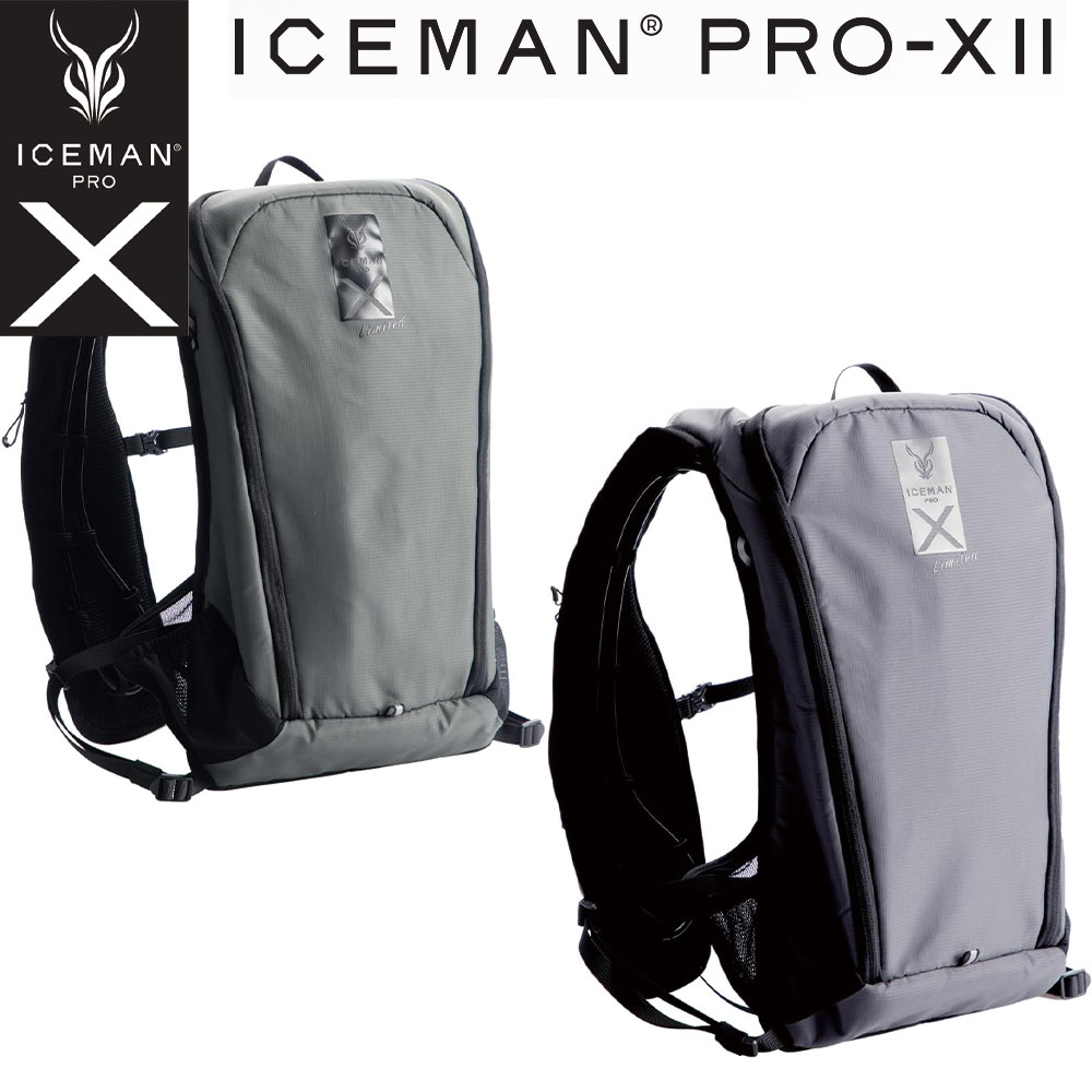 正規店 1年保証 2025 アイスマン PRO-X 2 ハーネス対応 フルセット ICMPX2 PRO X2 ヤマシン 5200mAh バッテリー アイスマンベスト PRO X 2 プロ2 水冷服 ICEMAN ベストプロx2 インナーベスト PROX2