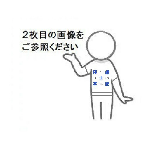 一般受け・おすすめ
