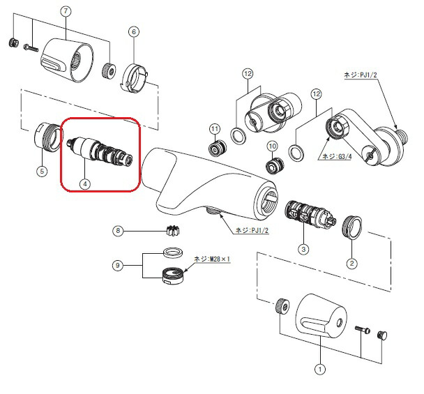 LIXIL リクシル INAX 温調ASSY A-3070-1 :a-B074KR7R2R-20230124