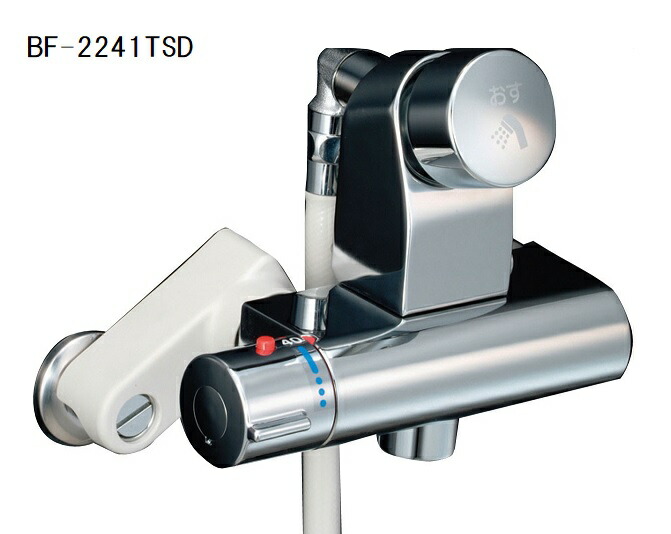 BF-2141TSD 浴室用シャワー水栓 パブリックバス水栓 Amazon | LIXIL(リクシル) INAX 浴室用 壁付 セルフストップ付洗い場