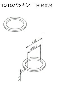 楽天市場】TOTO シートパッキン部 TH321 : 快適水空館