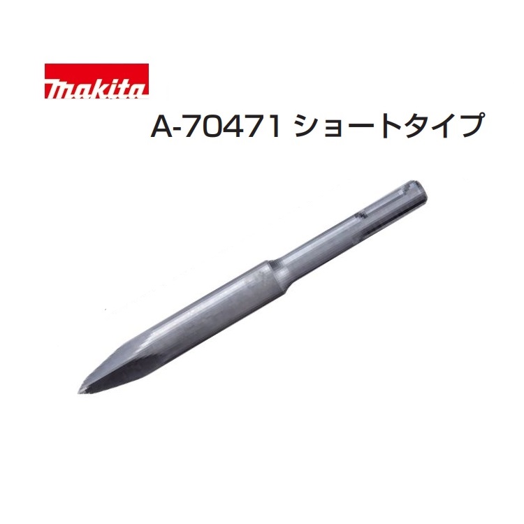 エッセンシャルコンフォート 【お取り寄せ】十川/MEGAサンブレーホース