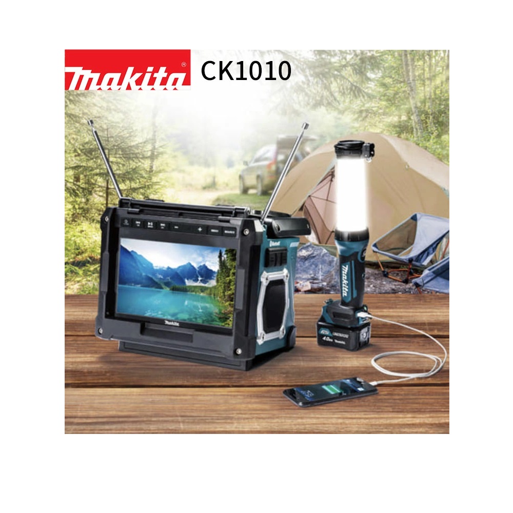 マキタ 防災用 コンボキット CK1010 防災グッズ makita 充電式 TV テレビ LED ライト ラジオ バッテリー スマホ 充電 災害  震災 避難 対策 キャンプ アウトドア BL1040B 対応 防災グッズ 災害グッズ | 快適水空館