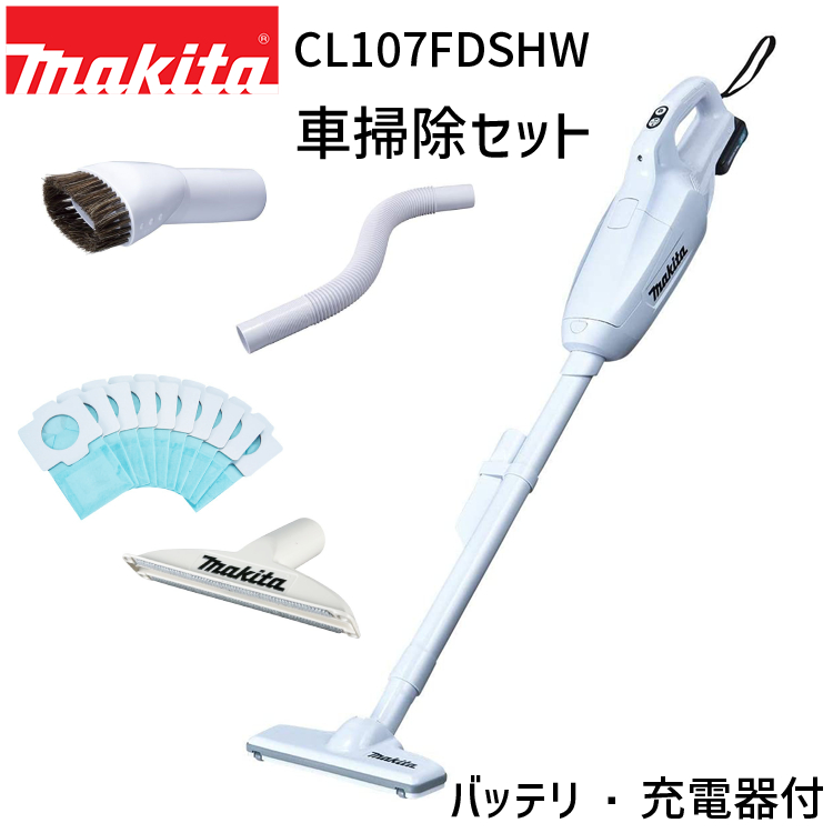 通販 マキタ Makita 高機能ダストバッグ 1枚入り A-58257 glm.co.il