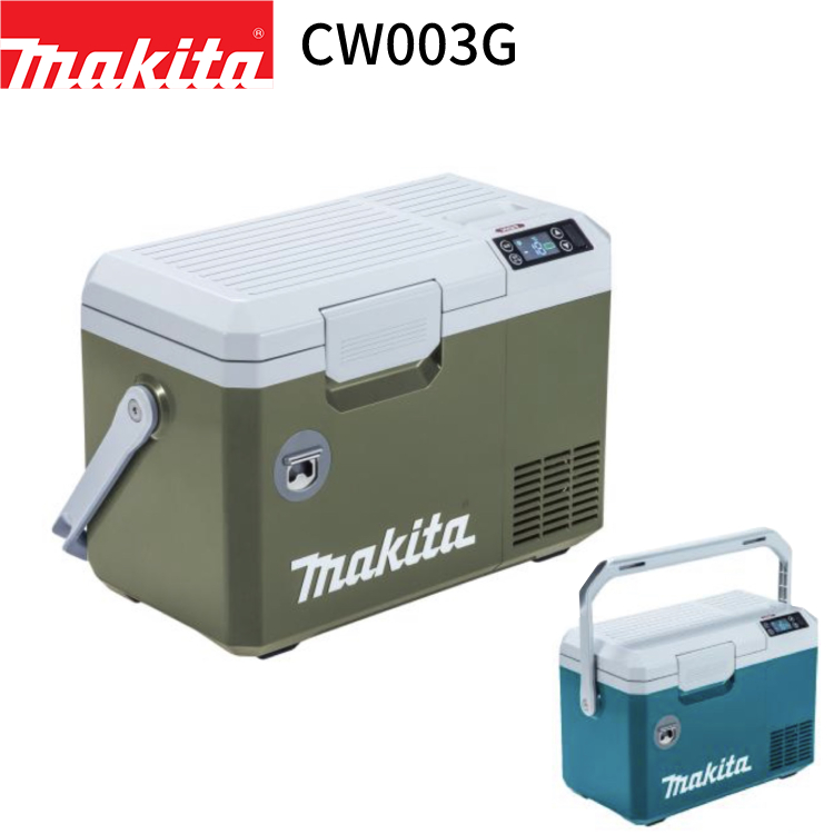 楽天市場】[マキタ 正規店] 充電式保冷温庫 CW001G 【バッテリ・充電器