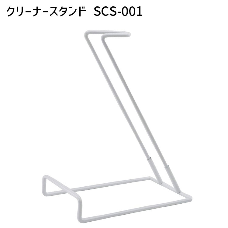 【専用】makita マキタ コードレス掃除機 CL115FDW スタンドセット マキタ 【正規店】マキタ コードレス掃除機 CL115FDW スタンド
