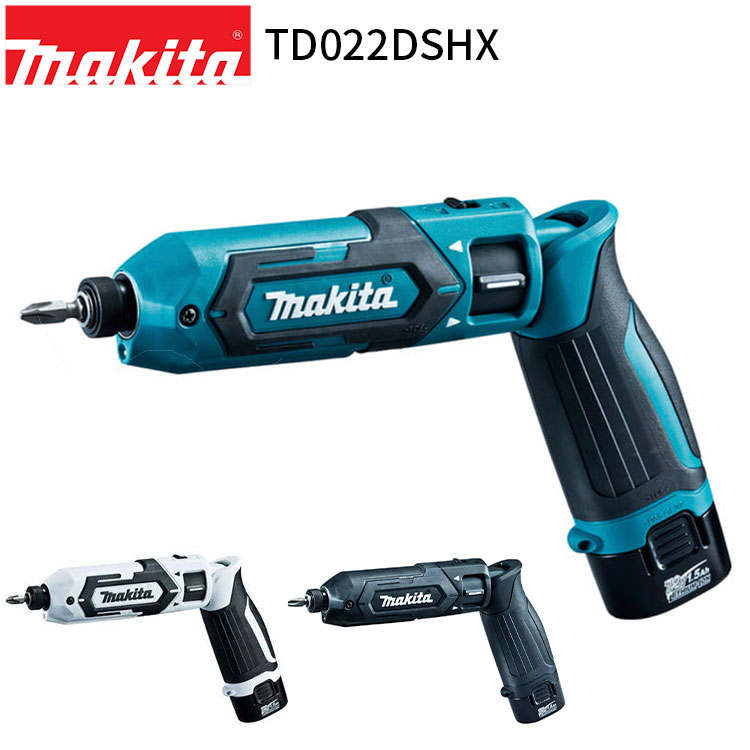 [マキタ 正規店] 充電式 ペンインパクトドライバ TD022DSHX 7.2V リチウムイオンバッテリ フルセット makita DIY 充電式 コードレス バッテリー 工具 電動 電動工具 プロ 軽量