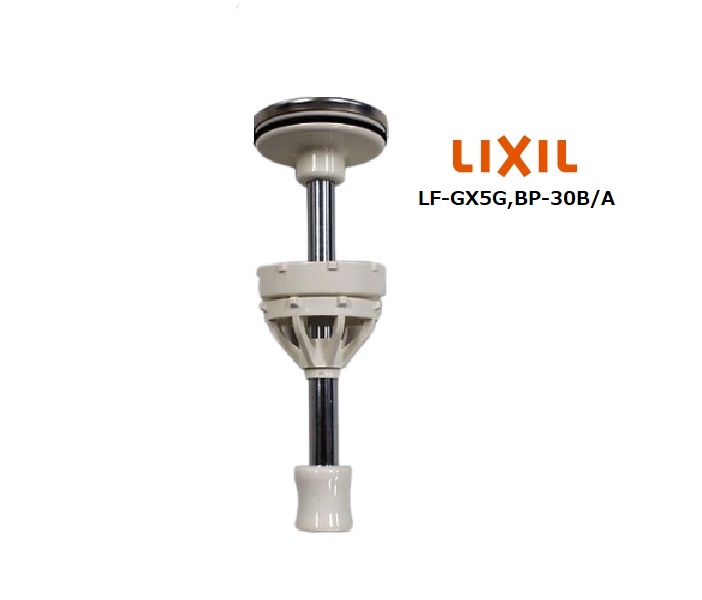楽天市場】LIXIL(INAX) プッシュワンウェイ排水栓用押しボタン PBF-01 