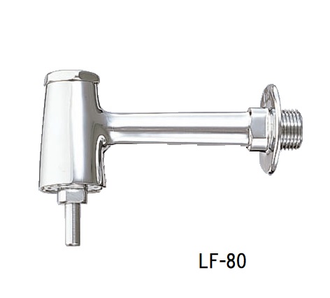 LIXIL(INAX) 手洗衛生フラッシュ弁 LF-80
