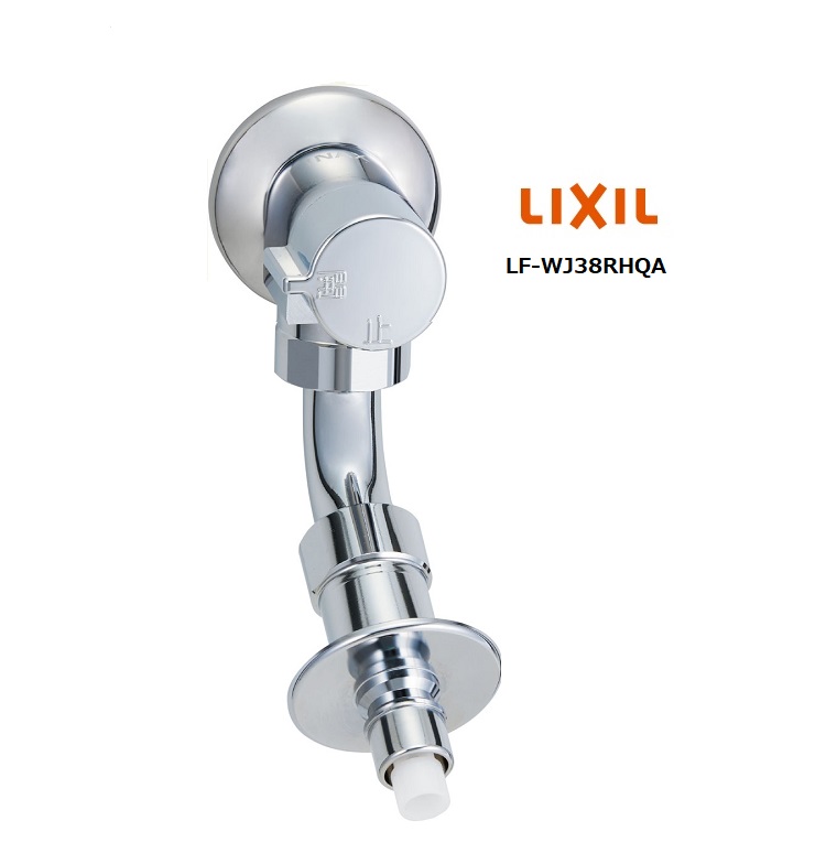 INAX LF-WJ50KQA 13mm部品　17個売り INAX LF-WJ50KQA 13mm部品 17個売り LIXIL LF-WJ50KQA LIXIL