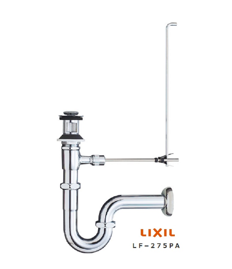 LIXIL(INAX) ポップアップ式壁排水Pトラップ LF-275PA