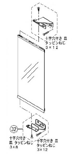 Panasonic - Panasonic パナソニック センターミラー900ブロック CQ90R03K 楽天市場】Panasonic パナソニック センターミラー900ブロック