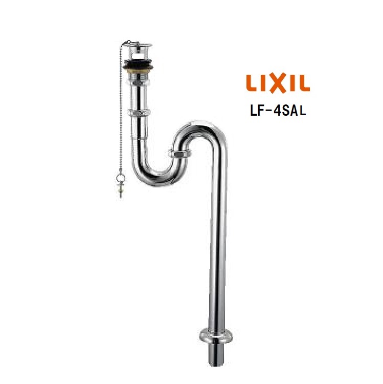 LIXIL(INAX) ゴム栓式床排水Sトラップ LF-4SAL