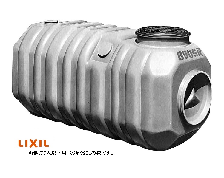 楽天市場】LIXIL(INAX) 簡易水洗便器専用便槽 BT-1000SR 【横形 