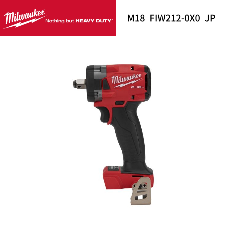 ミルウォーキー milwaukee M12 FUEL GEN3 最新インパクト-