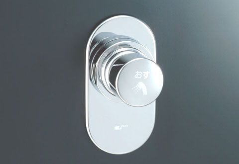 LIXIL(INAX) セルフストップ付埋込シャワー単水栓 BF-2119P