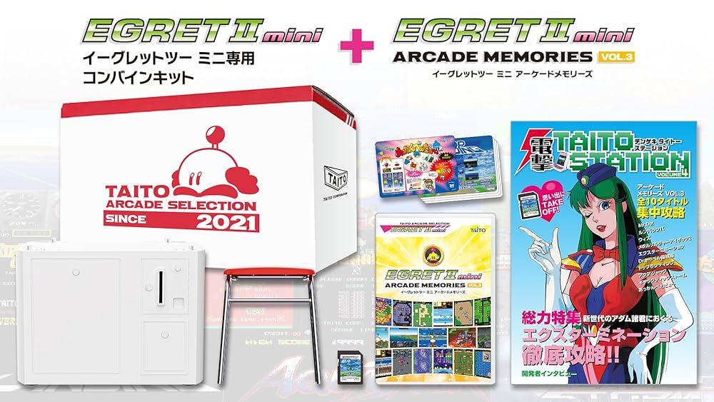 【新品】TAITO イーグレットツーミニ　アーケードメモリーズvol.3　d Amazon.co.jp: イーグレットツー ミニ + アーケードメモリーズ