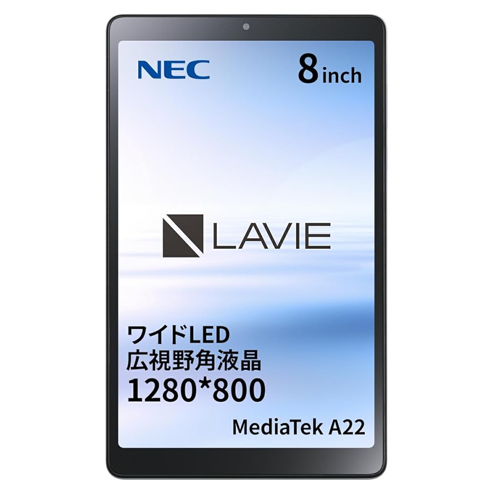NEC PC-T0755CAS LAVIE T7 7SD1 アイアングレー タブレット Android